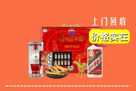 袁州区名酒回收